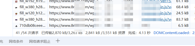 MB和Mbps的区别以及服务器带宽选择